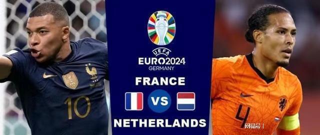 足球的年终 足球的年终