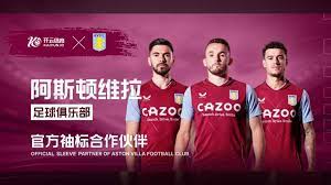 通过针对性 通过针对性