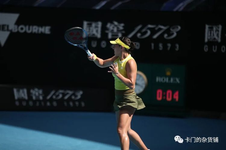 可多得的足 可多得的足