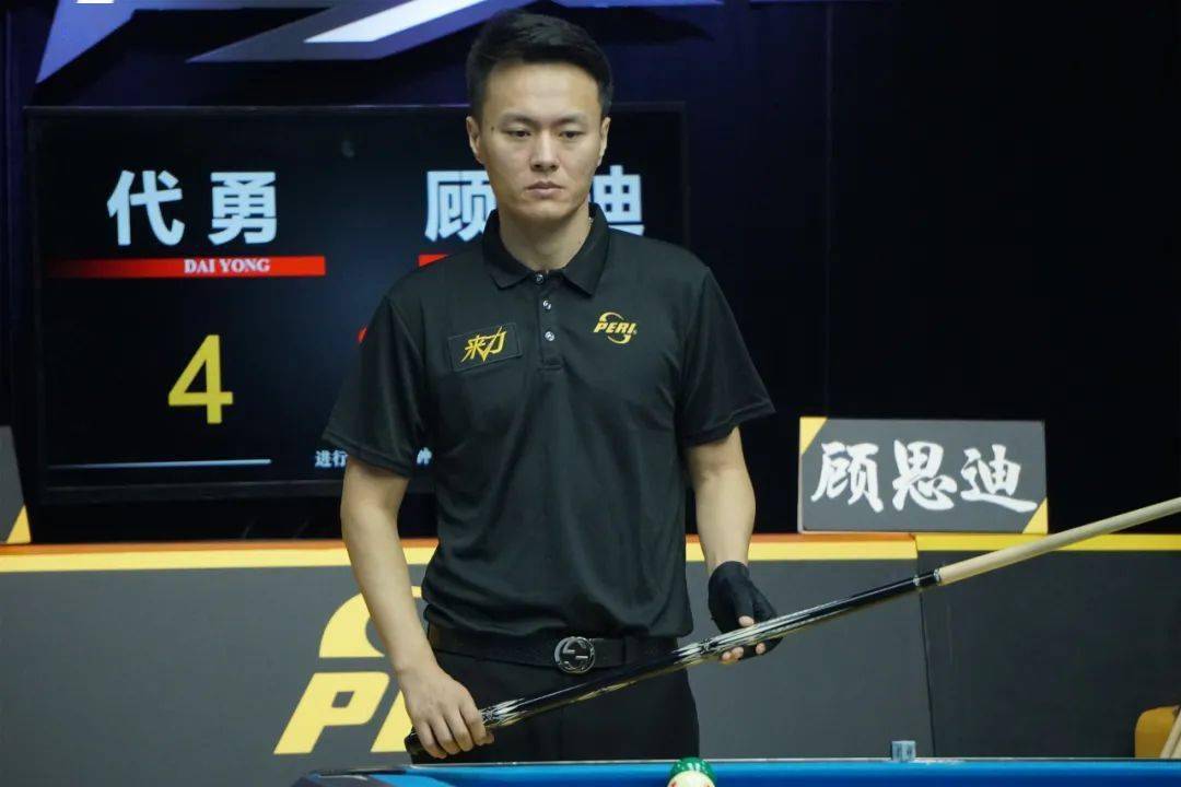 场技战术和 场技战术和