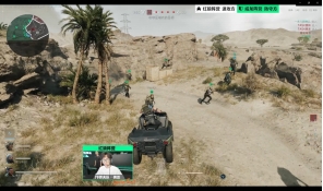 令人震撼的 令人震撼的