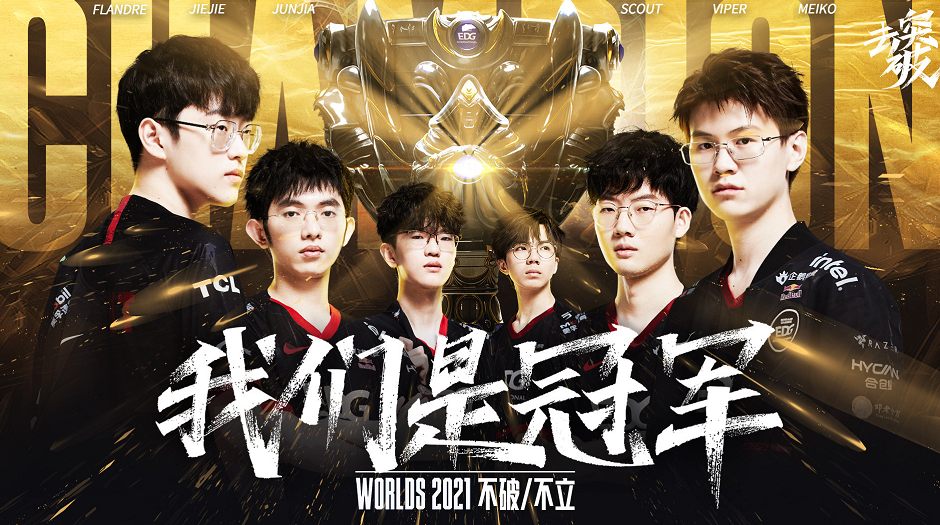 了球队近年 了球队近年