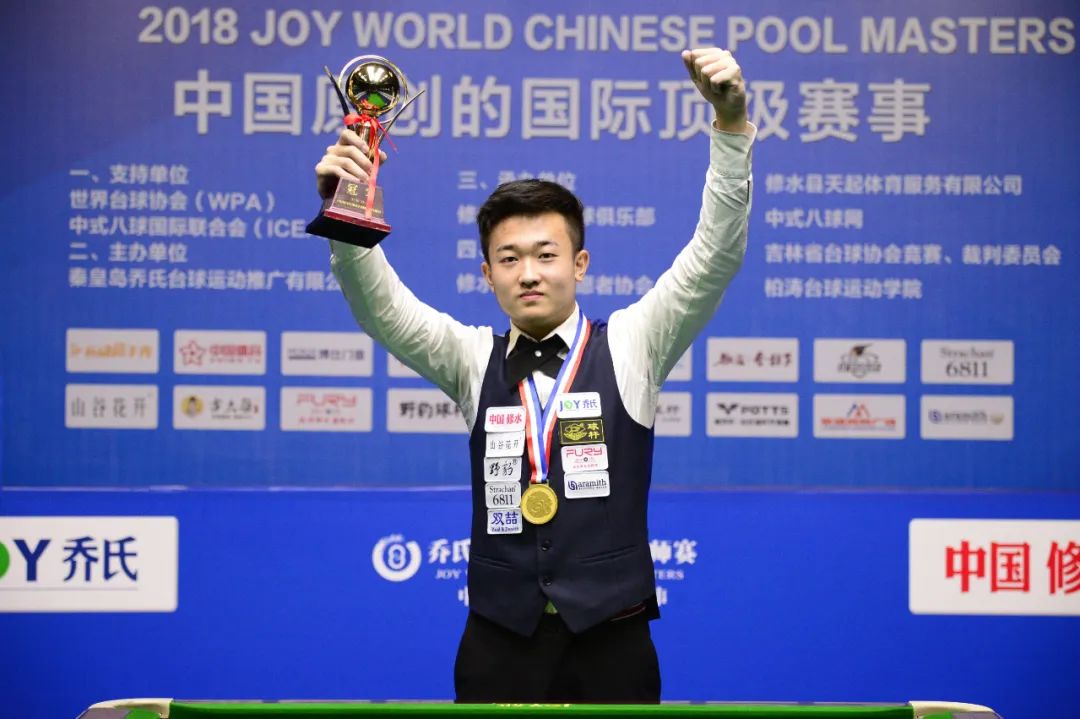 强调了开场 强调了开场