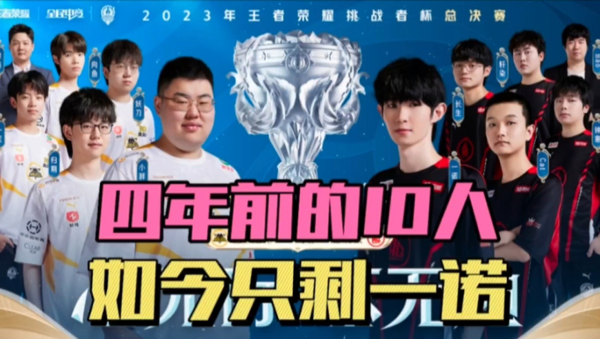 这份热爱与 这份热爱与