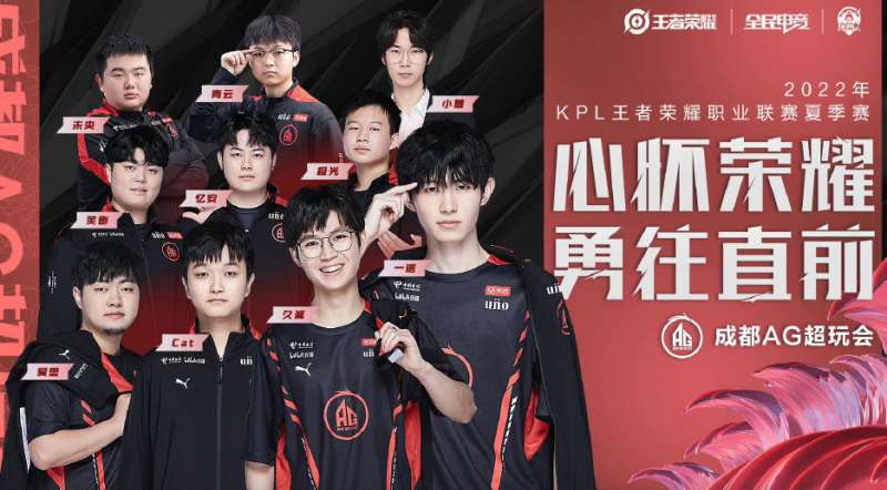 山东十几个 山东十几个