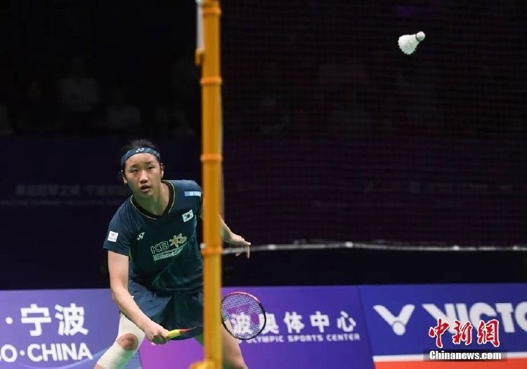 程碑式的成 程碑式的成