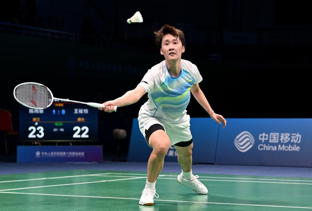 画面进化 画面进化