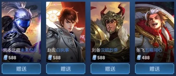 换能力 换能力